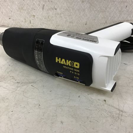  HAKKO ヒートガン　100V　ケース付 FV-310