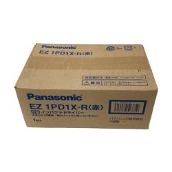 ◇◇ Panasonic パナソニック インパクトドライバー　本体のみ EZ 1PD1X-R 赤 Sランク