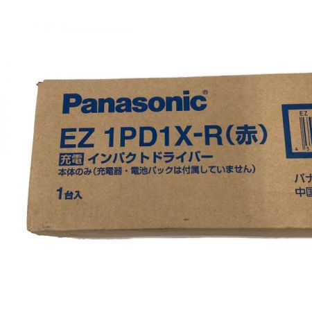  Panasonic パナソニック インパクトドライバー　本体のみ EZ 1PD1X-R 赤
