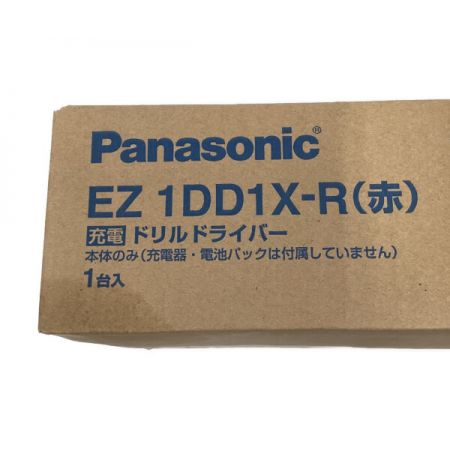  Panasonic パナソニック ドリルドライバ　本体のみ EZ1DD1X-R