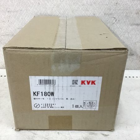  KVK 壁付サーモスタット式シャワー・混合栓 KF180W 混合栓