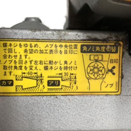  MAKITA マキタ 角のみ　MAKITA 7303