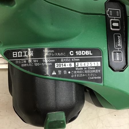  HITACHI 日立 125ｍｍ　コードレス丸のこ　充電器・充電池2個・ケース付 C18DBL