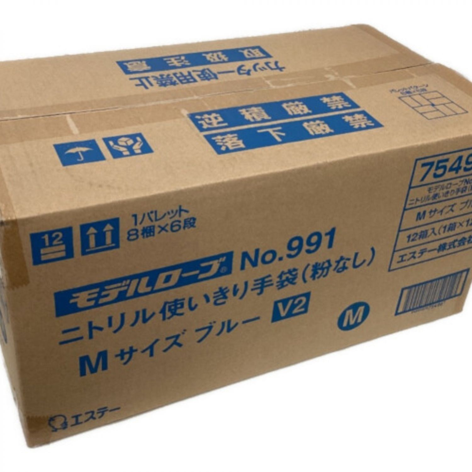 エステー ニトリル使い切り手袋 粉なし Mサイズ ブルー 100枚×12箱 モデルローブ No991 Sランク