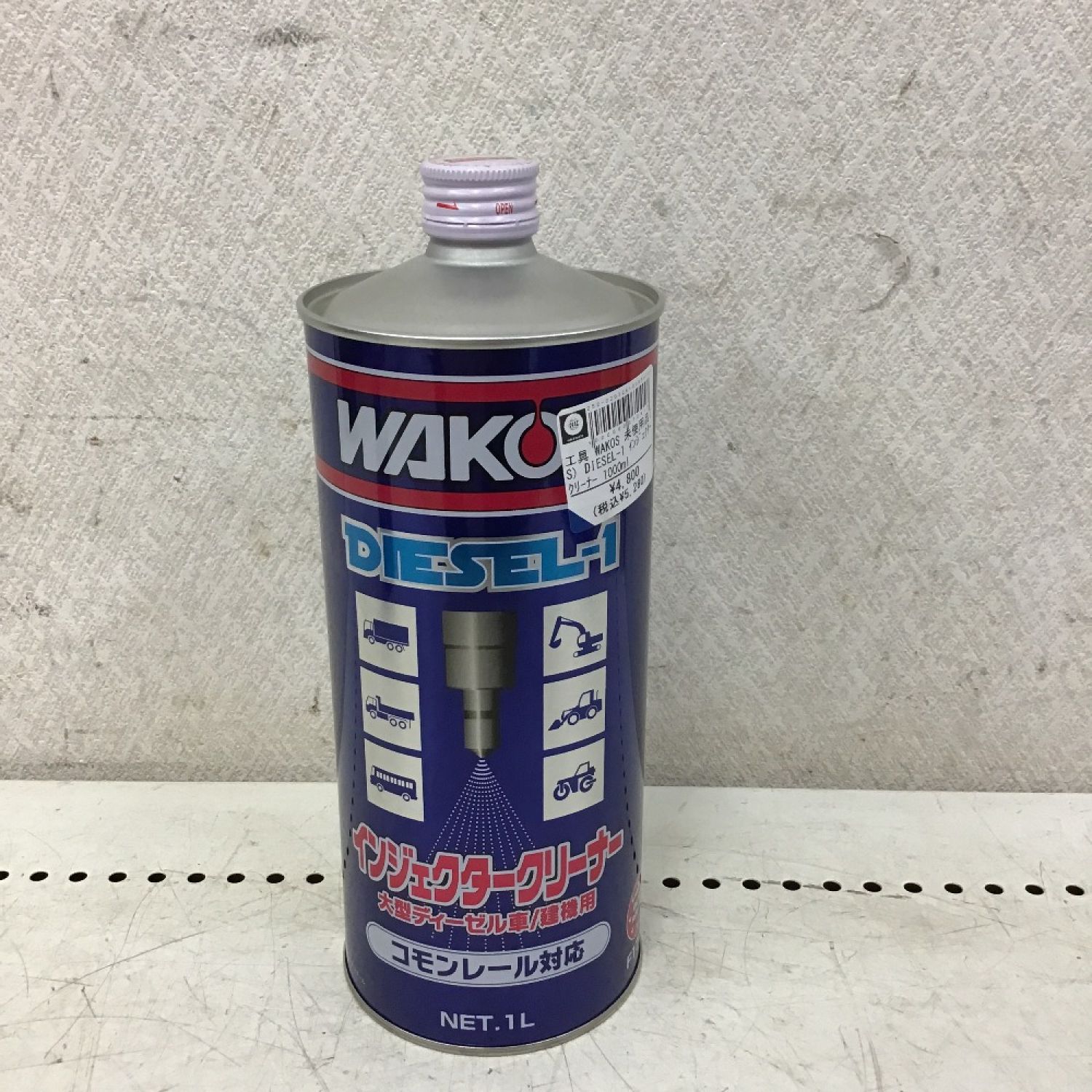 WAKO’S ワコーズ D-1 ディーゼルワン 1ケース(10本)