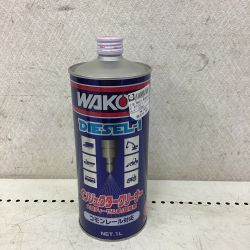 ◇◇ Wako's ワコーズ インジェクタークリーナー 1000ml 大型ディーゼル車/建機用 D-1 Sランク