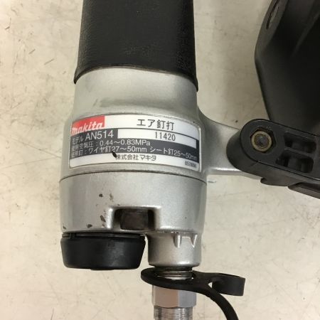  MAKITA マキタ ５０㎜　エア釘打機　ケース付 AN514