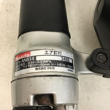  MAKITA マキタ ５０㎜　エア釘打　ケース付 AN514