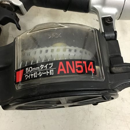  MAKITA マキタ ５０㎜　エア釘打　ケース付 AN514