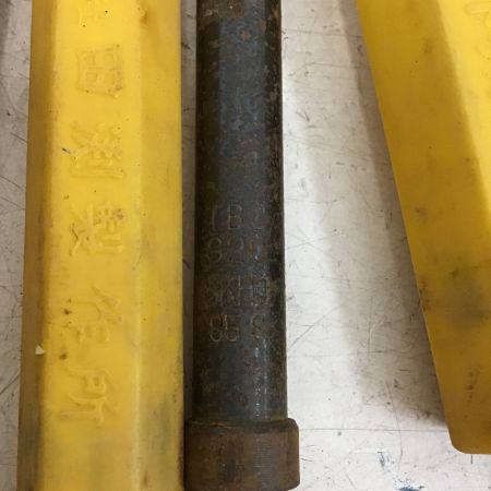 中古】 田渕製作所 水道工事サドル分水栓用 不断水穿孔機 13.20.25用