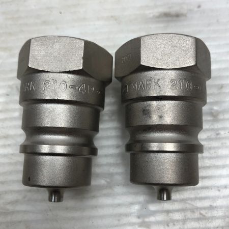  日東工器 210-4S 210-4Ｐ 4点セット