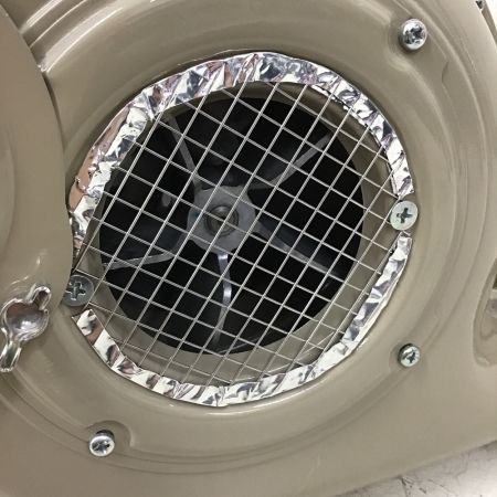  SHOWA 電動送風機　本体のみ SB-201-R3A3