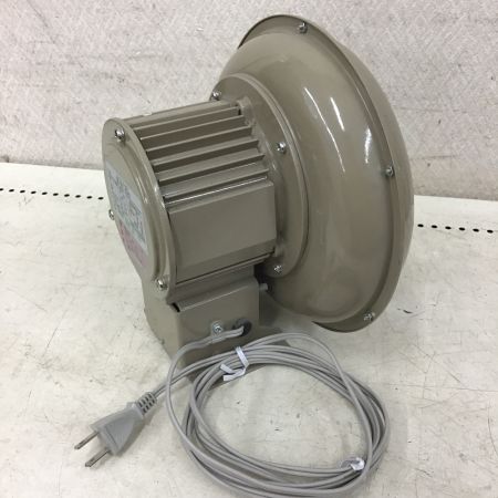  SHOWA 電動送風機　本体のみ SB-201-R3A3