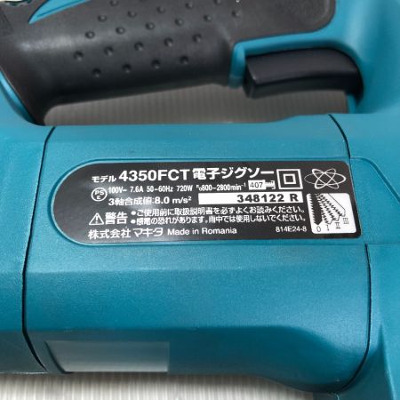  MAKITA マキタ 電子ジグソー ケース付 4350FCT