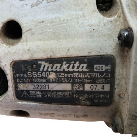  MAKITA マキタ 丸のこ SS540D