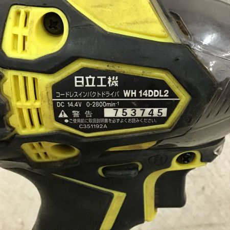  HITACHI 日立 インパクトドライバ　充電器・充電池2個・ケース付　アクティブイエロー 黄色 WH14DDL2