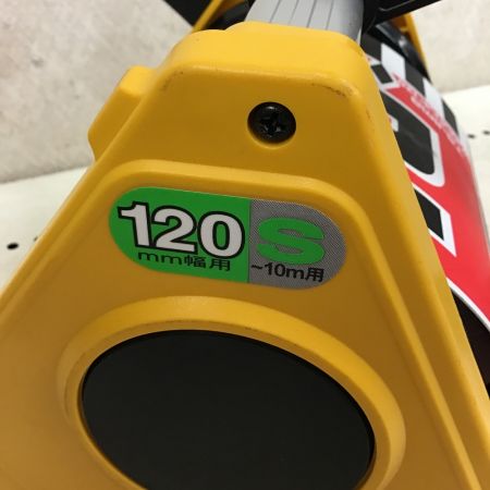  TAJIMA タジマ シムロンロッド 軽巻 幅120ｍｍ 長さ10ｍ