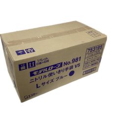 ◇◇ エステー株式会社 ニトリル使い切り手袋　Lサイズ　ブルー　100枚×12箱 モデルローブ No.981 Sランク