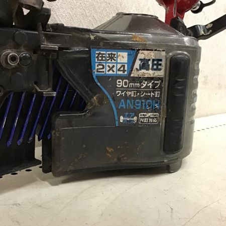  MAKITA マキタ 高圧 エア釘打　ケース付 AN911H