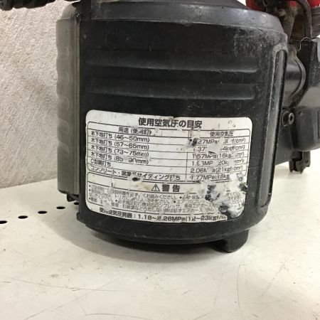  MAKITA マキタ 高圧 エア釘打　ケース付 AN911H