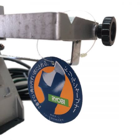  RYOBI リョービ ドリルシャープナー DBS-13