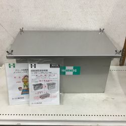 ◇◇ HORKOS グリストラップ　床置型グリース阻集器 ステンレス製 GS3-30H Aランク