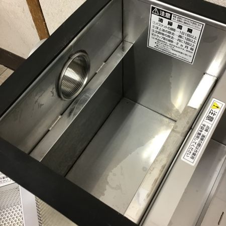  HORKOS グリストラップ　床置型グリース阻集器 ステンレス製 GS3-30H