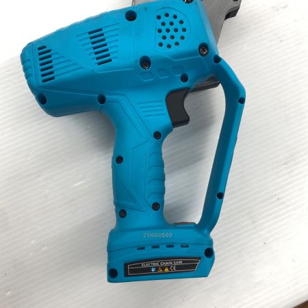  ZEXON チェーンソー  SC-5802 スカイブルー