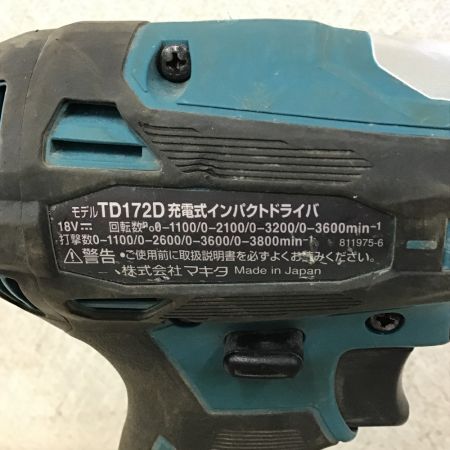  MAKITA マキタ インパクトドライバ　充電器・充電池２個・ケース付 TD172D