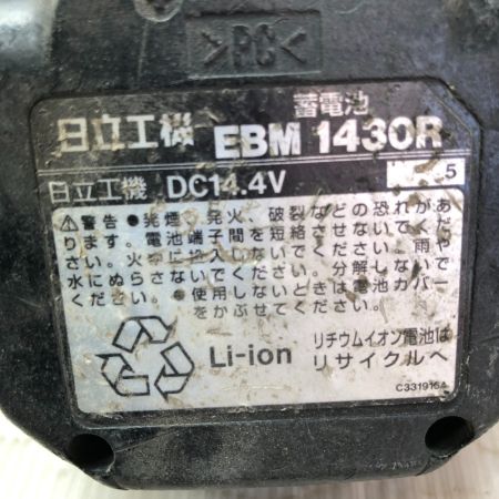  HITACHI 日立 コードレスインパクトドライバ 14.4ｖ 充電池2個・ケース付 WH14DM