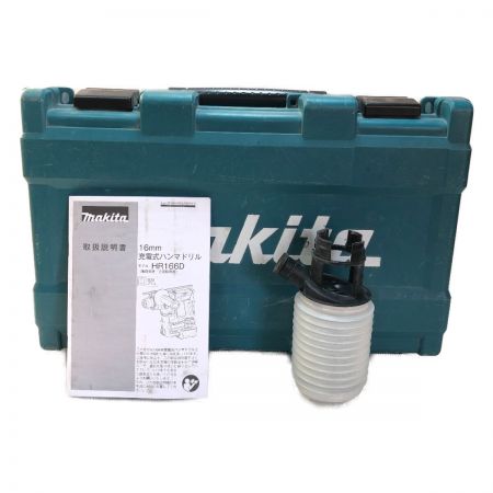  MAKITA マキタ 充電式ハンマドリル 16ｍｍ ケース付 HR166D