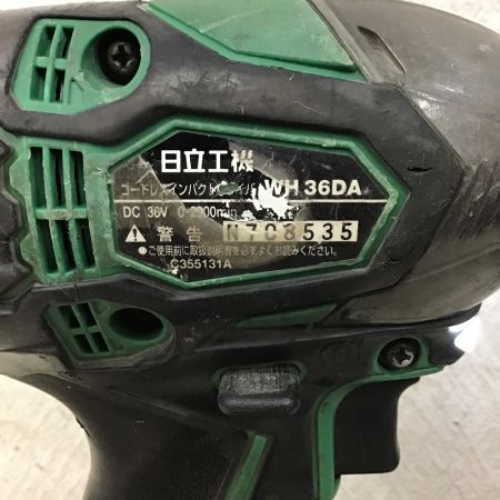  HiKOKI ハイコーキ コードレスインパクトドライバ 充電器・充電池2個・ケース付 WH36DA