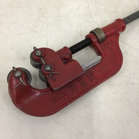  REX レッキス パイプカッタ　C1　1/8-11/4