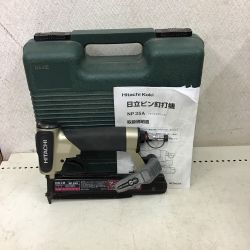 ◇◇ HITACHI 日立 常圧　35㎜　ピン釘打機　ピンタッカー　ピンネイラ　ケース・取説付 NP35A Cランク