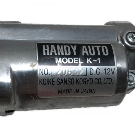 HANDY AUTO ハンディオート 可搬式自動ガス切断機 HANDY AUTO MODEL K-1