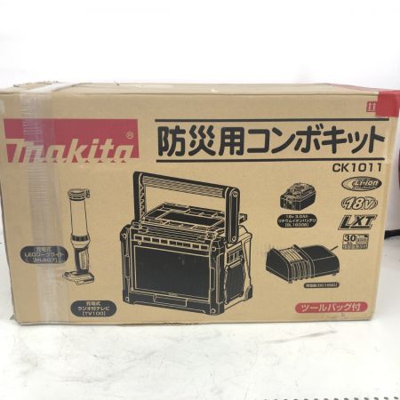 ДД MAKITA マキタ  防災用コンボキット CK1011