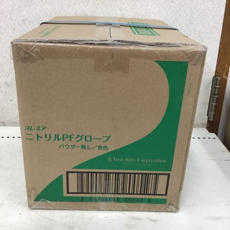  ファーストレイト プレミア  Lサイズ ニトリルPFグローブ 使い捨てゴム手袋 パウダーなし ブルー 100枚×10箱 FR-853