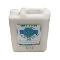 ◇◇ 株式会社グリントン トパーズコートＵ 4L　石材用コーティング剤 Sランク