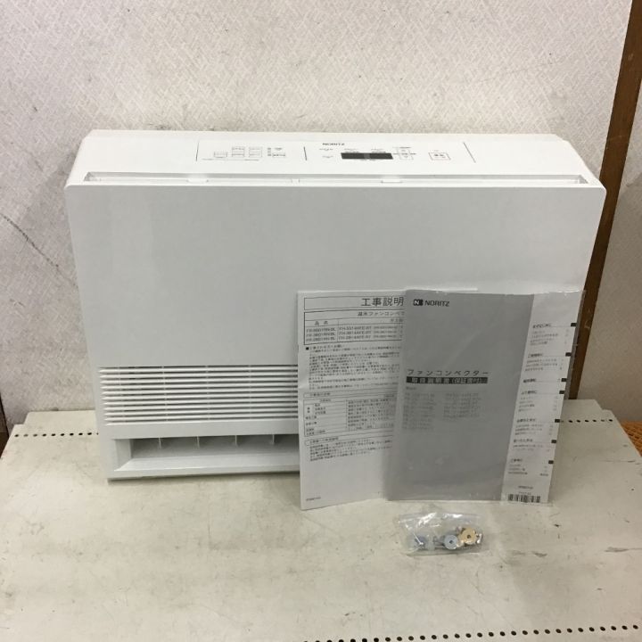 NORITZ 温水ファンコンベクター FR-3601RN-BL｜中古｜なんでもリサイクルビッグバン