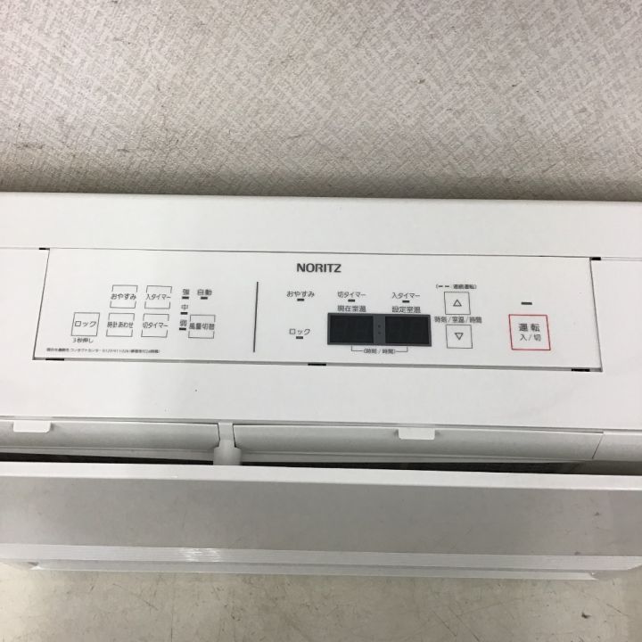 NORITZ 温水ファンコンベクター FR-3601RN-BL｜中古｜なんでもリサイクルビッグバン