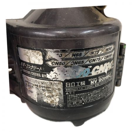  HITACHI 日立 釘打ち機　HITACHI NV90HMC