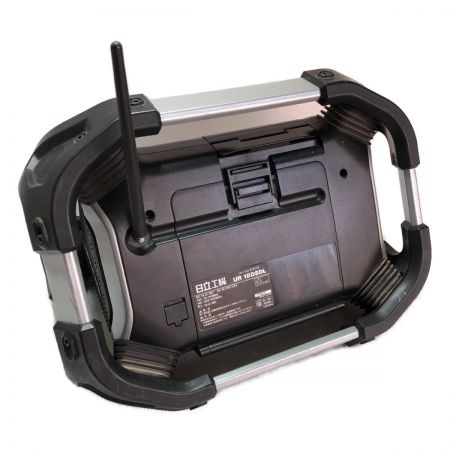  HITACHI 日立 コードレスラジオ 本体のみ URE18DSDL