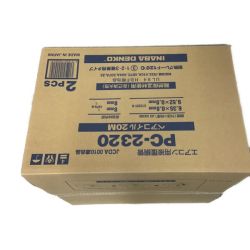 ◇◇ INABA DENKO ペアコイル 2０M エアコン用被覆銅管 PC-2320 Sランク