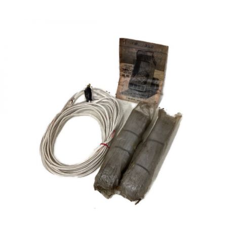  中播自動車工業 コボレーンモーター 動作未チェック SN-81T