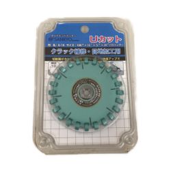 ◇◇ SANKYO Uカット　ダイヤモンドカッター　100Φx10Tx5Rx20H(15リング) U-10 Sランク