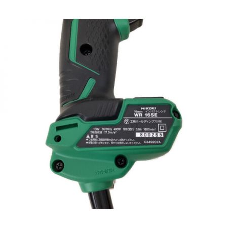  HiKOKI ハイコーキ 16㎜　インパクトレンチ　ケース・取説付 WR16SE