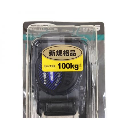  ツヨロン 胴ベルト型安全帯　墜落製紙用器具　巻取り式　新規格 TB-RN-590