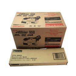 ◇◇ MAKITA マキタ 充電式チェーンソー 250ｍｍ 充電器・充電池別 MUC008GZR2 レッド Sランク