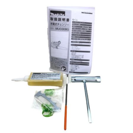  MAKITA マキタ 充電式チェーンソー 250ｍｍ 充電器・充電池別 MUC008GZR2 レッド