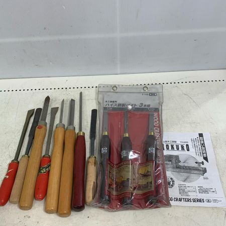  藤原 ROKURO 　卓上木工施盤  バイト付 YH-200